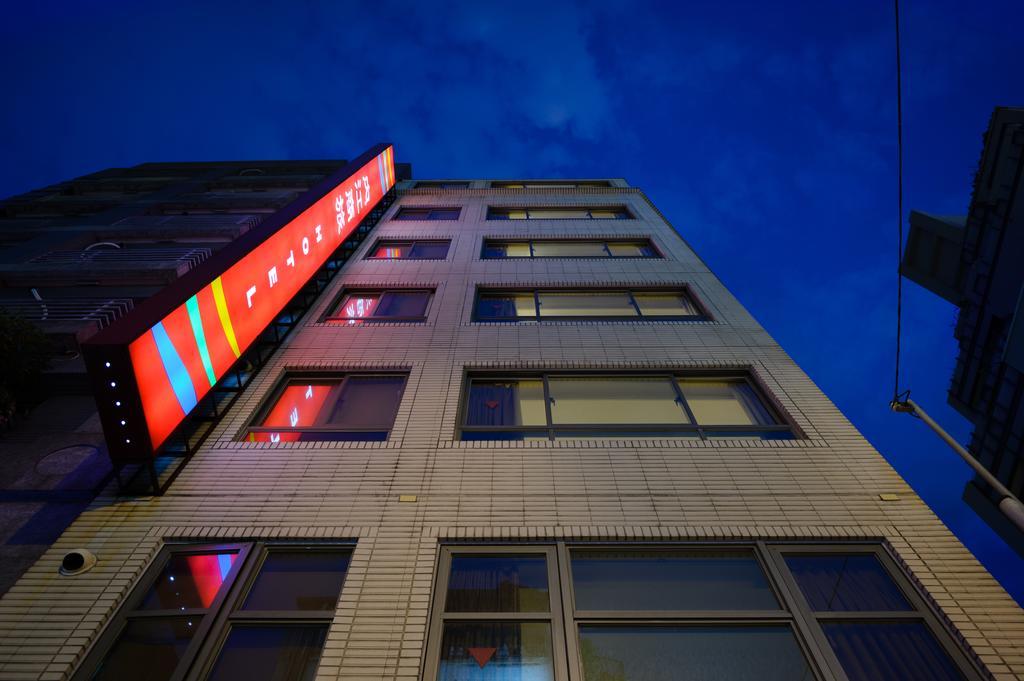 Nei Jiang Hotel Taipei Bagian luar foto